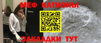СК Краснознаменск