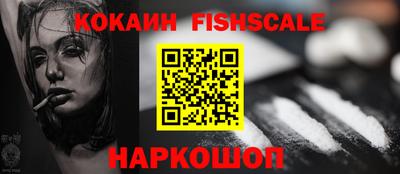 амфетамин Краснокаменск