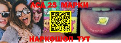 СК Краснознаменск