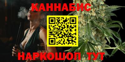 амфетамин Краснокаменск