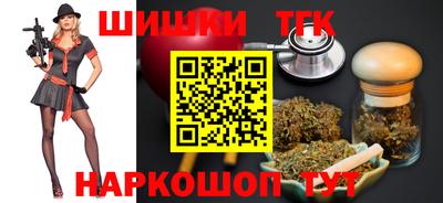 СК Краснознаменск