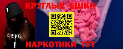 СК Краснознаменск