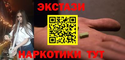 СК Краснознаменск