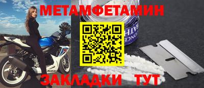наркотики Кумертау