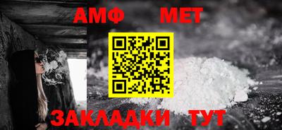 гидра Краснодар