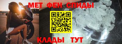 гидра Краснодар