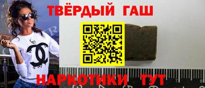 амфетамин Краснокаменск
