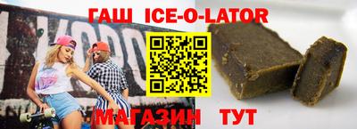 СК Краснознаменск