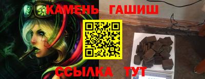 СК Краснознаменск