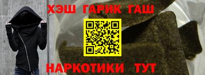 СК Краснознаменск