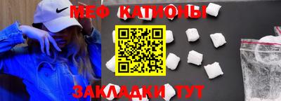 гидра Краснодар