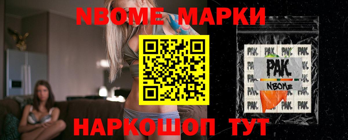 LSD-25 экстази ecstasy  Вход с VPN  Зима  Лсд 25 экстази кислота 